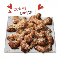 눈맞은닭(윙&봉)