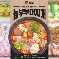 놀부부대찌개 밀키트 (냉동) 1인분