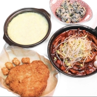 보통입B세트