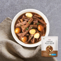 본메추리알쇠고기장조림