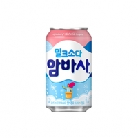 암바사