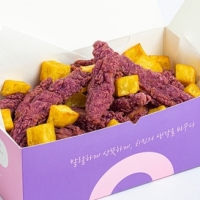 바이올렛치킨(Large)