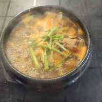 아구탕