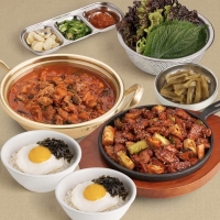 직화삼겹A세트_고추장맛