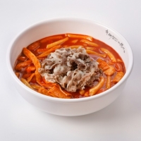마피아 고기떡볶이