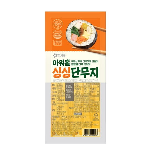 아워홈 김밥 싱싱단문지 400g