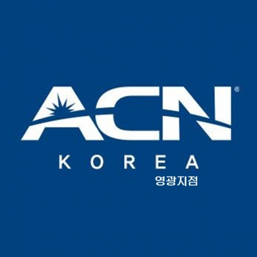 ACN 코리아 렌탈