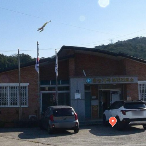 홍농가곡보건진료소