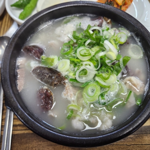 옴서감서국밥