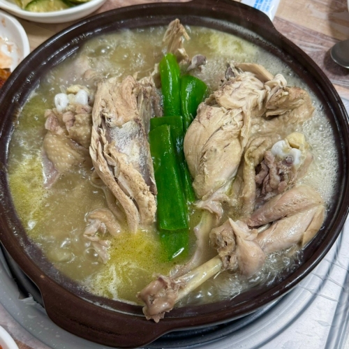 큰산가든