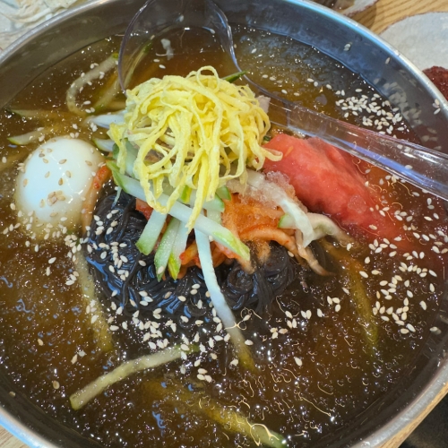 고궁연