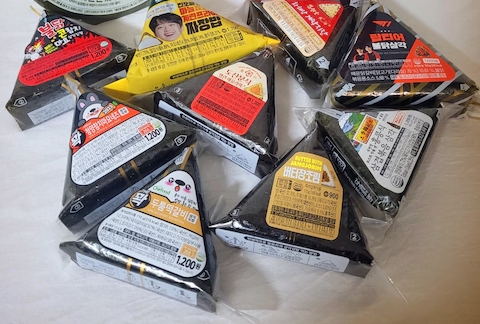 SALE) 삼각김밥 랜덤 2개