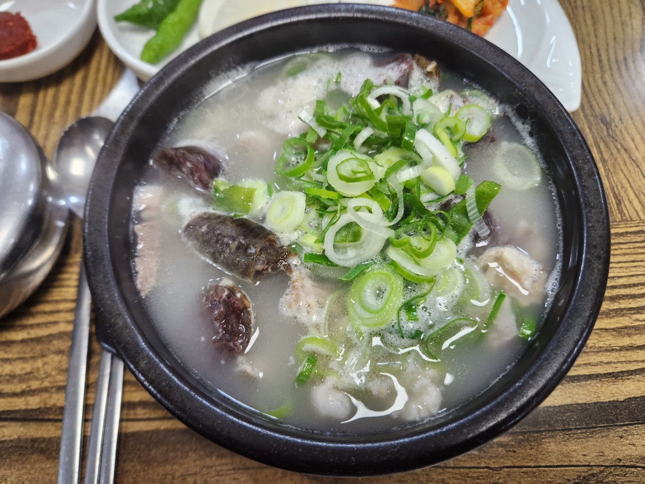 옴서감서국밥